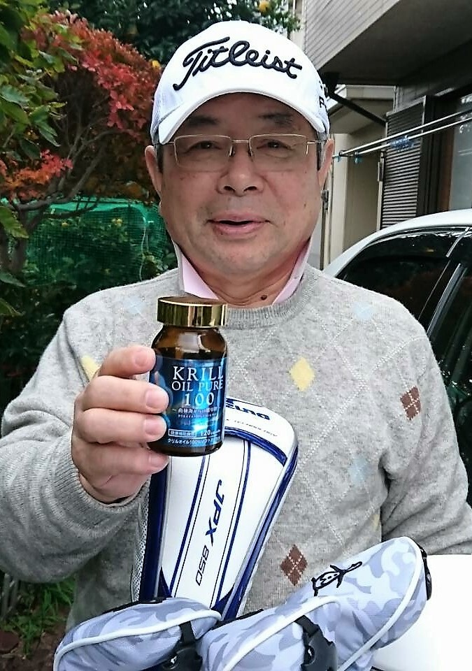 65歳 男性 会社員 佐藤孝二 様