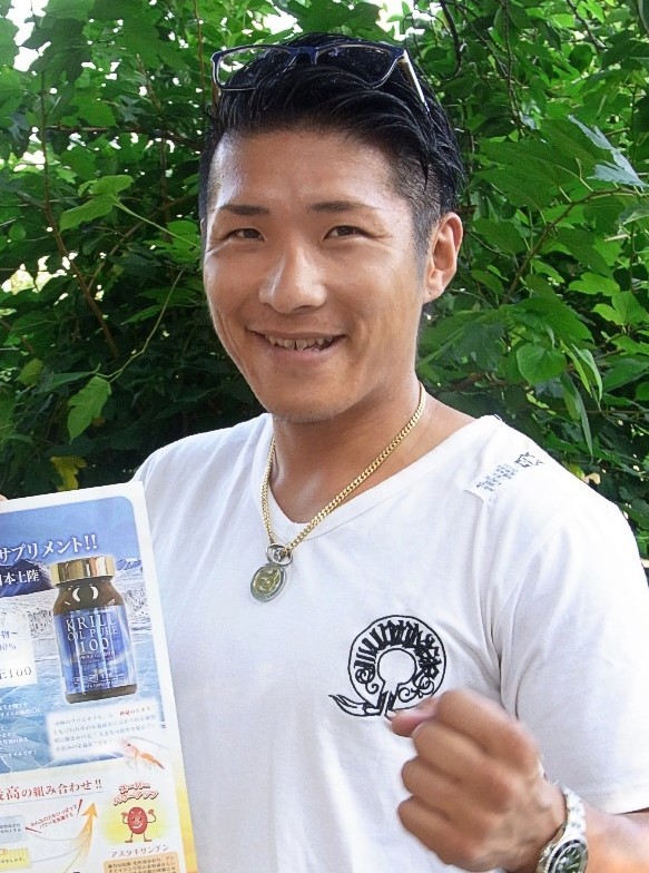 33歳 男性 会社員 山本 様